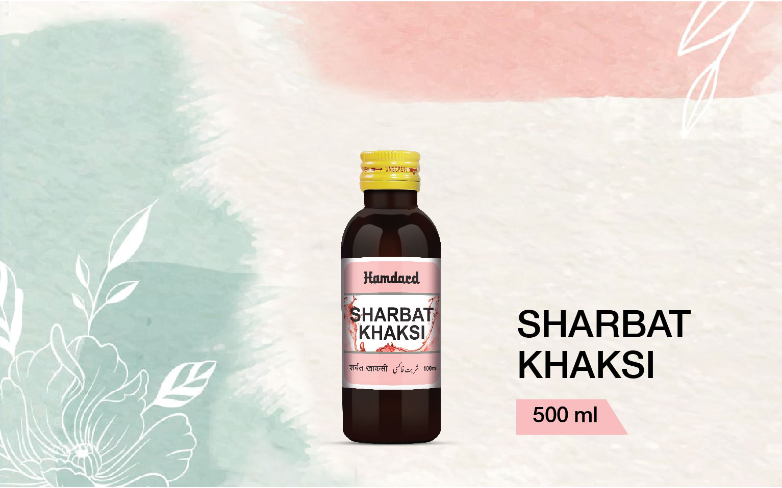 Sharbat khaksi